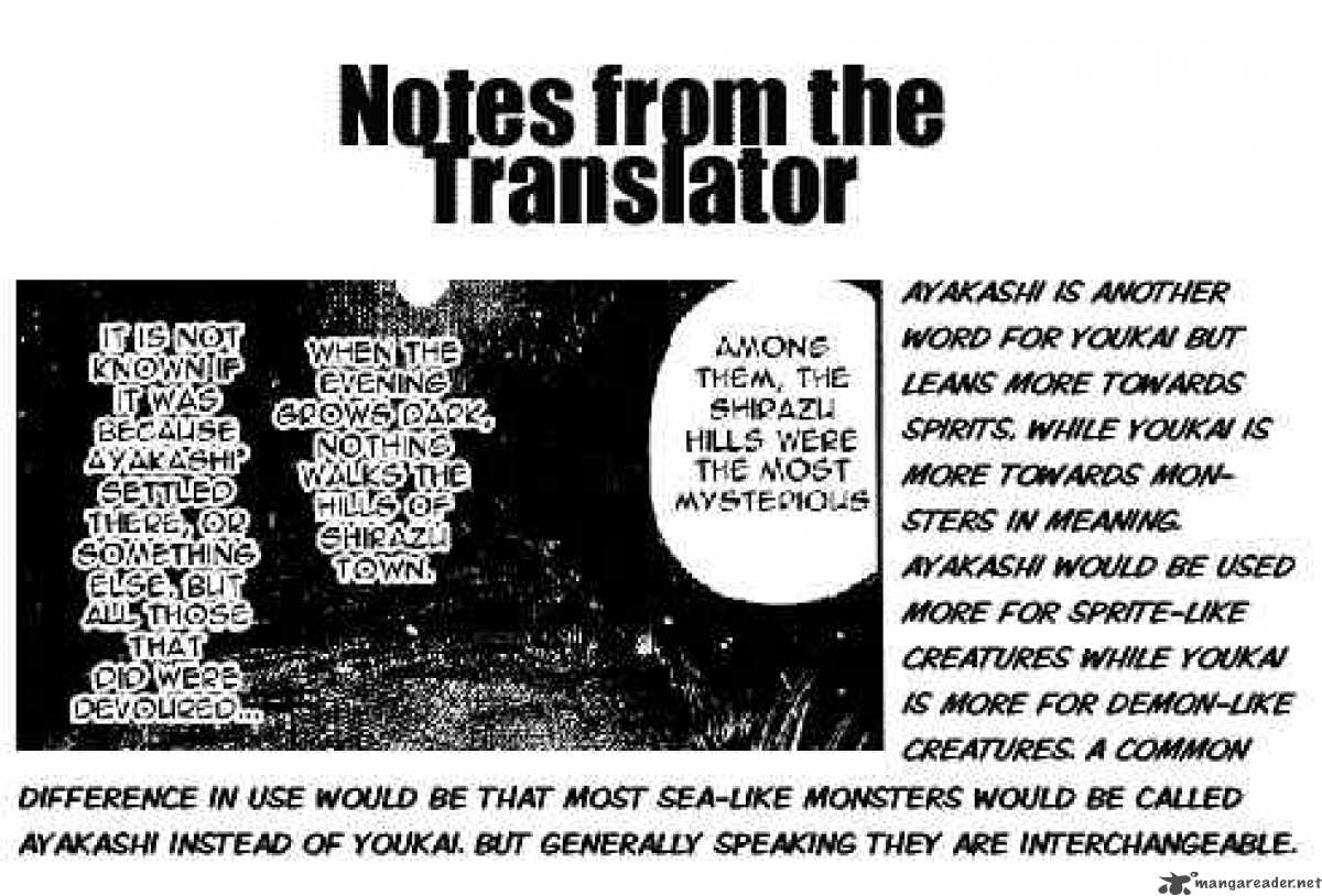Ushio And Tora Chapter 10 Page 18
