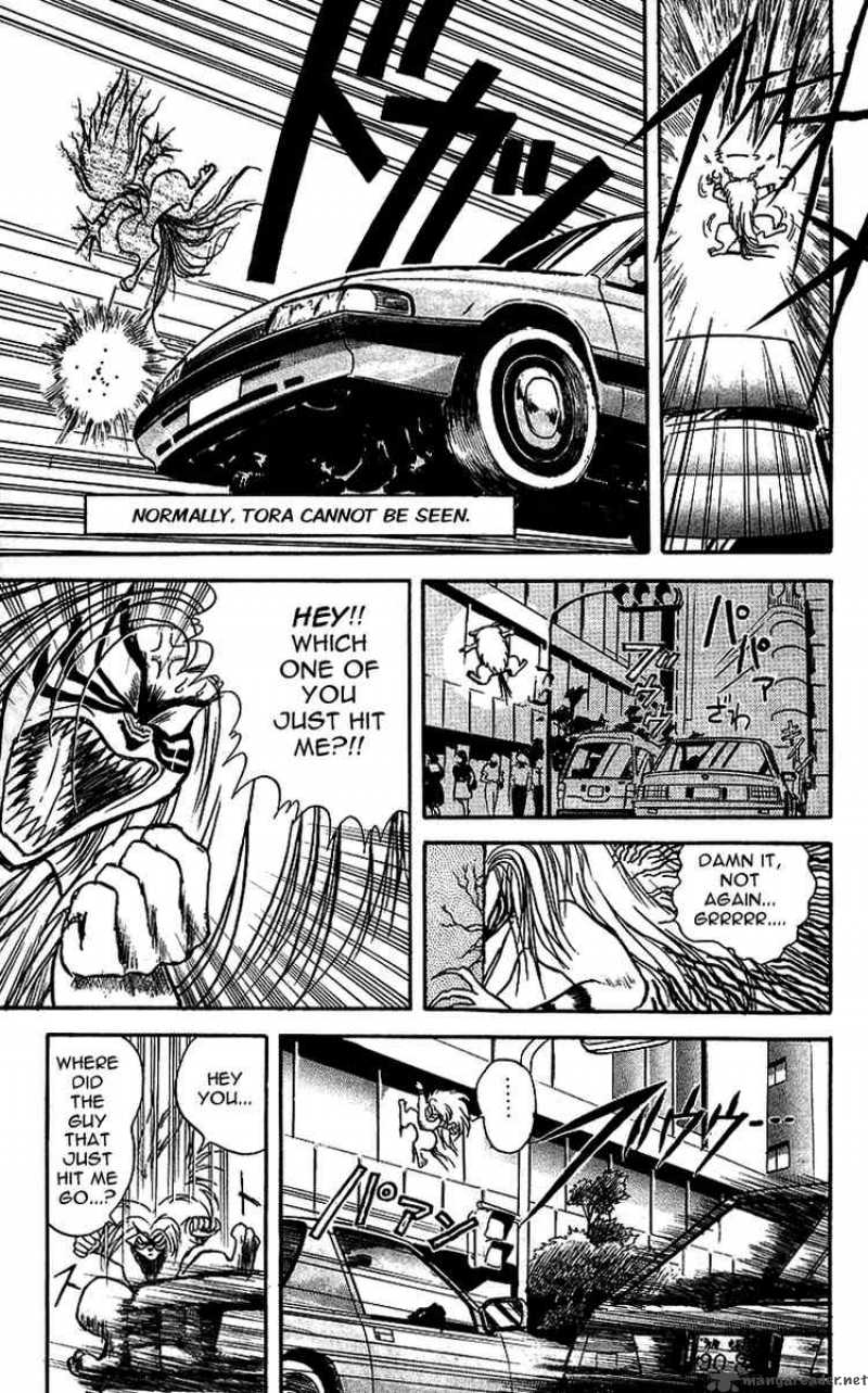 Ushio And Tora Chapter 10 Page 5