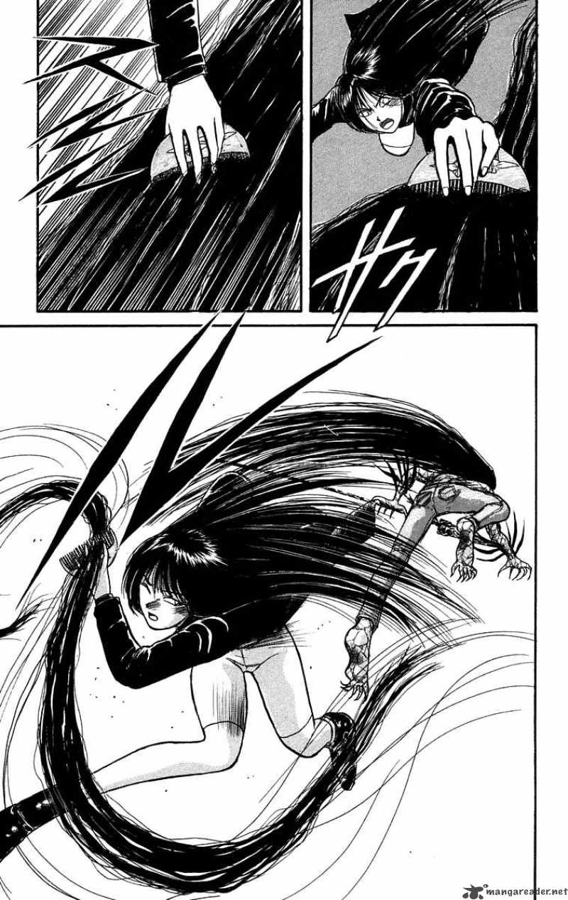 Ushio And Tora Chapter 100 Page 11