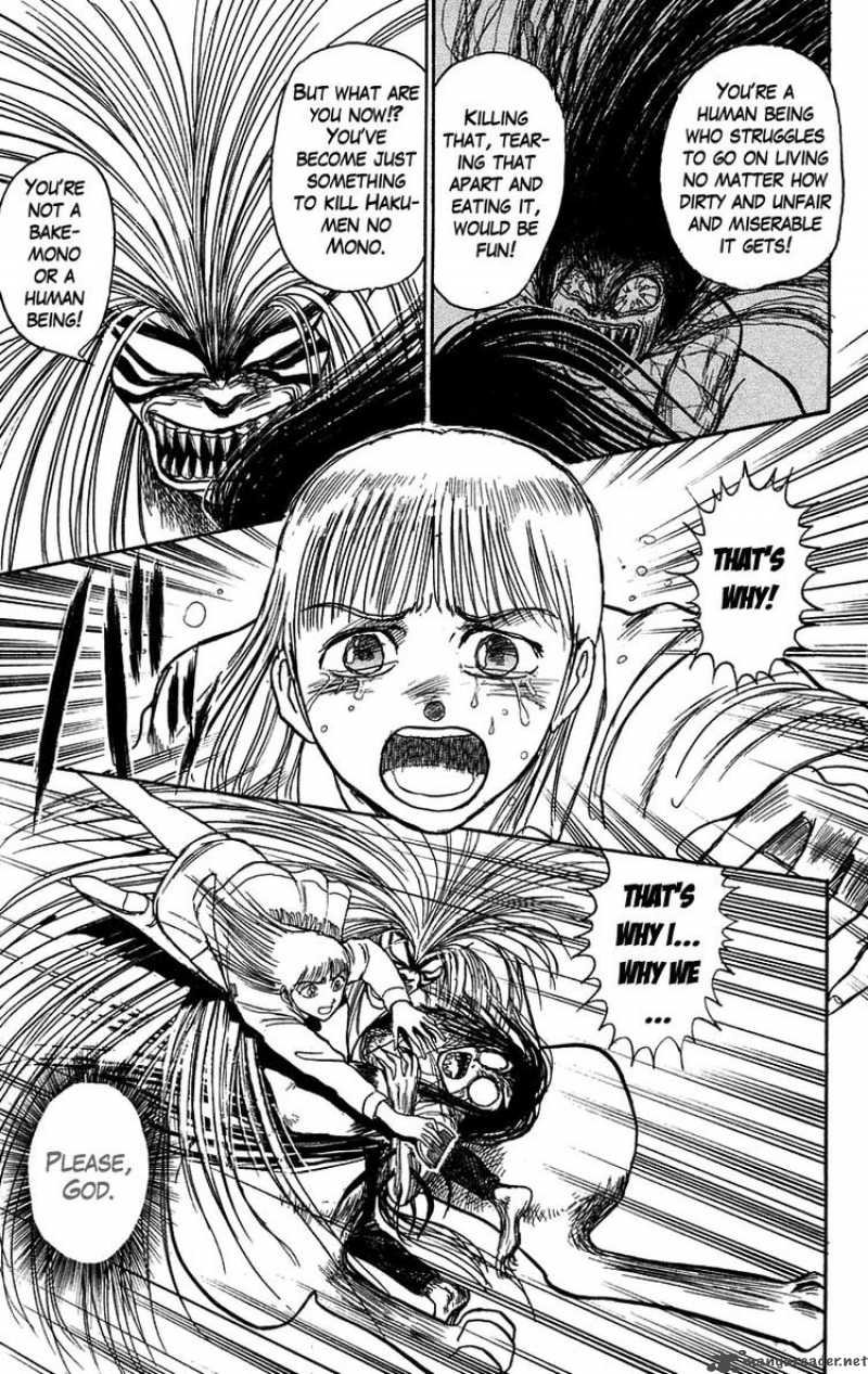 Ushio And Tora Chapter 103 Page 14