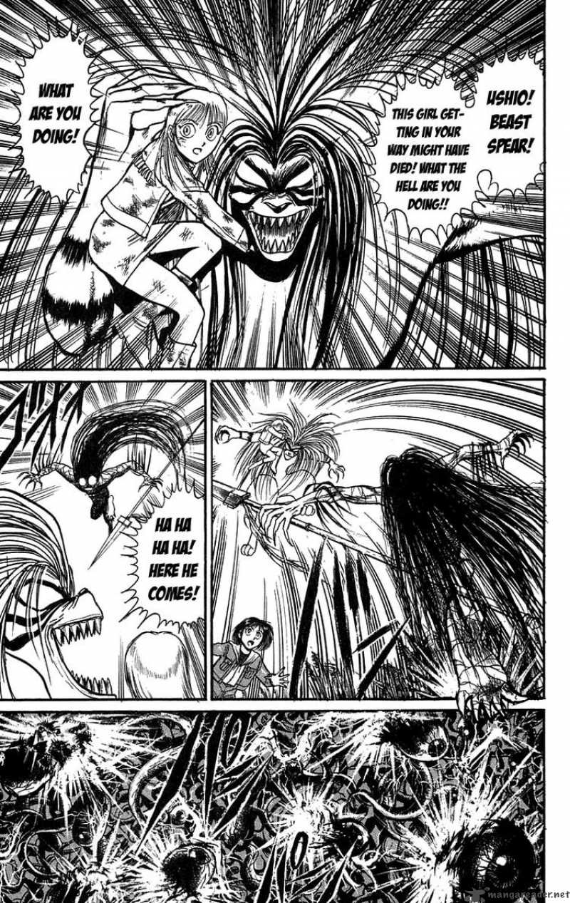 Ushio And Tora Chapter 103 Page 8