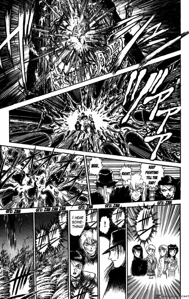 Ushio And Tora Chapter 105 Page 10