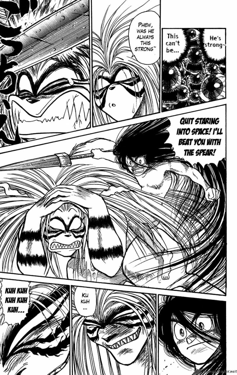Ushio And Tora Chapter 105 Page 15