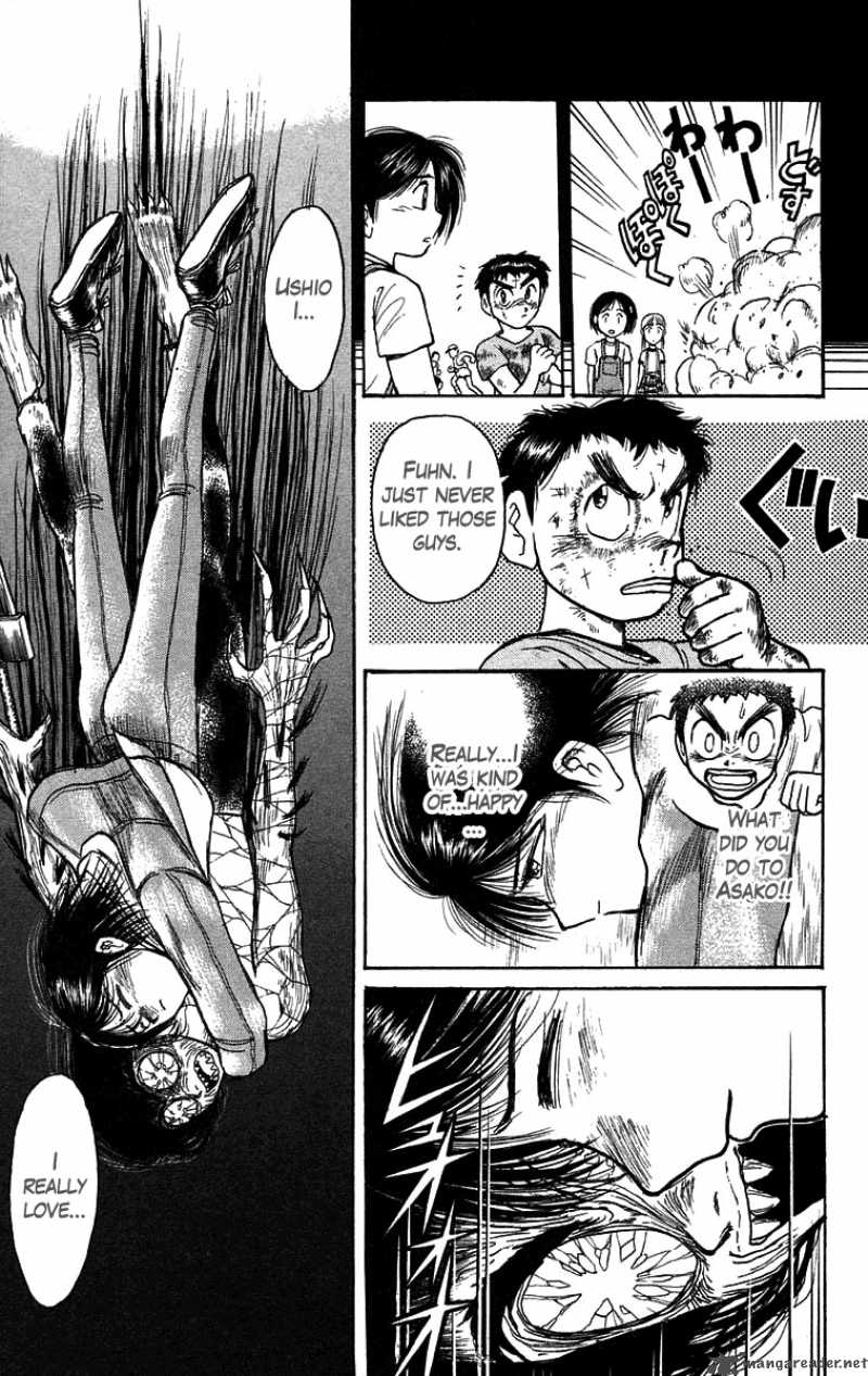 Ushio And Tora Chapter 105 Page 8