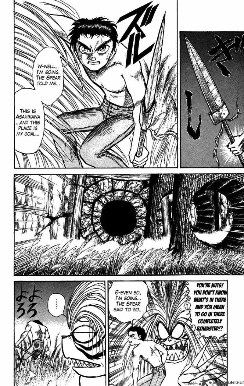 Ushio And Tora Chapter 106 Page 13