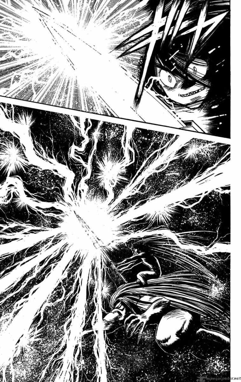 Ushio And Tora Chapter 106 Page 5