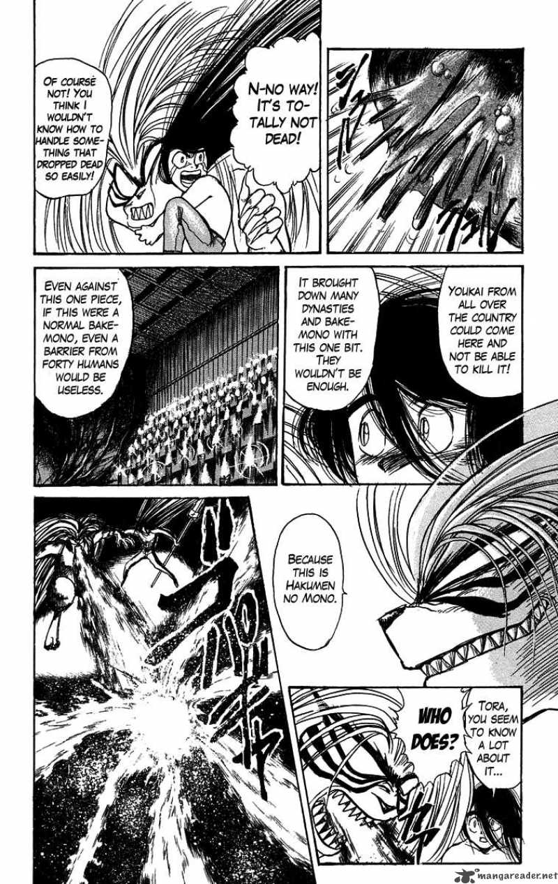 Ushio And Tora Chapter 107 Page 15