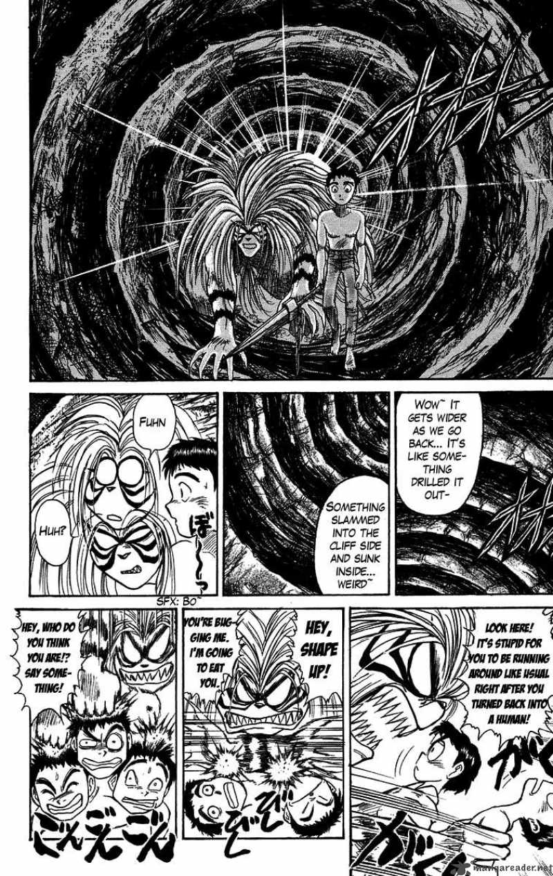 Ushio And Tora Chapter 107 Page 8