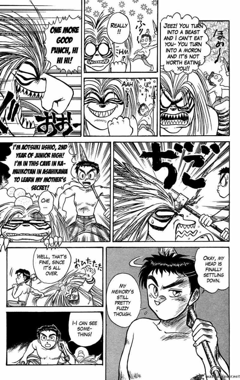 Ushio And Tora Chapter 107 Page 9