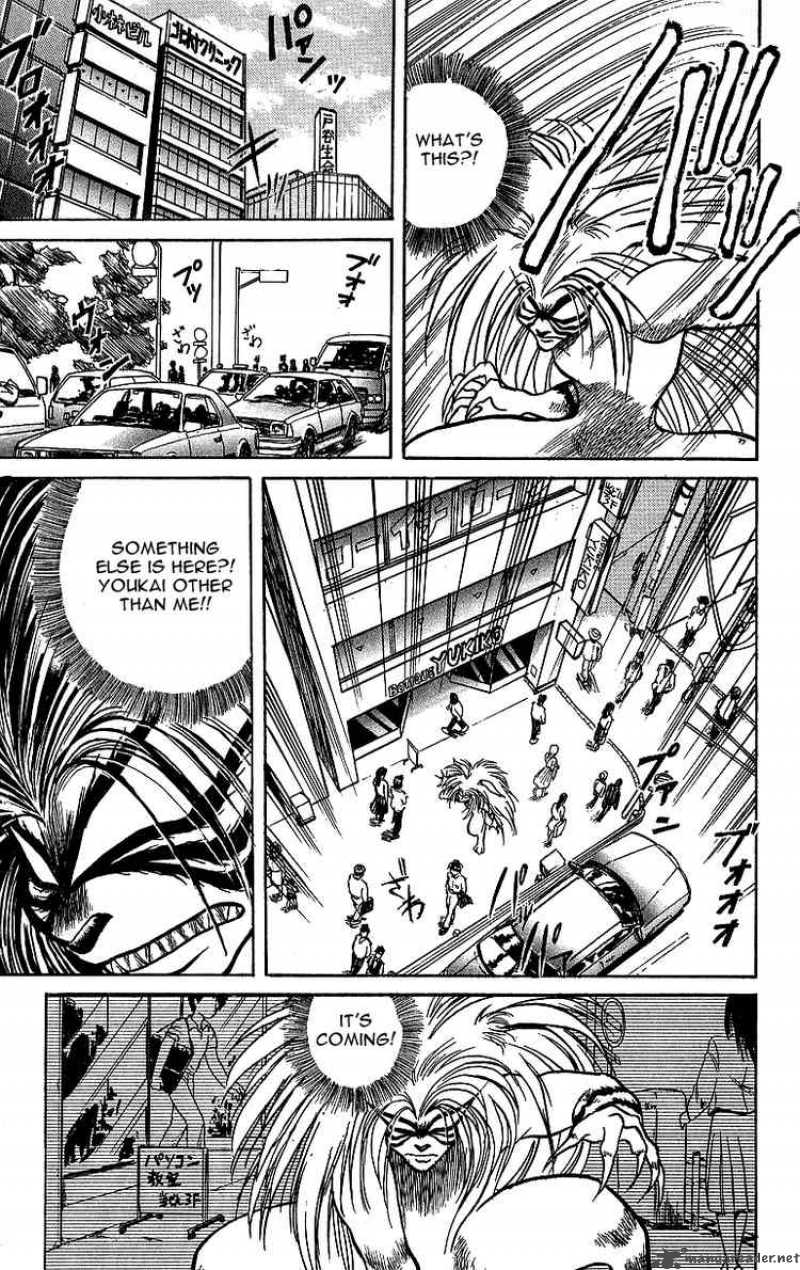 Ushio And Tora Chapter 11 Page 17