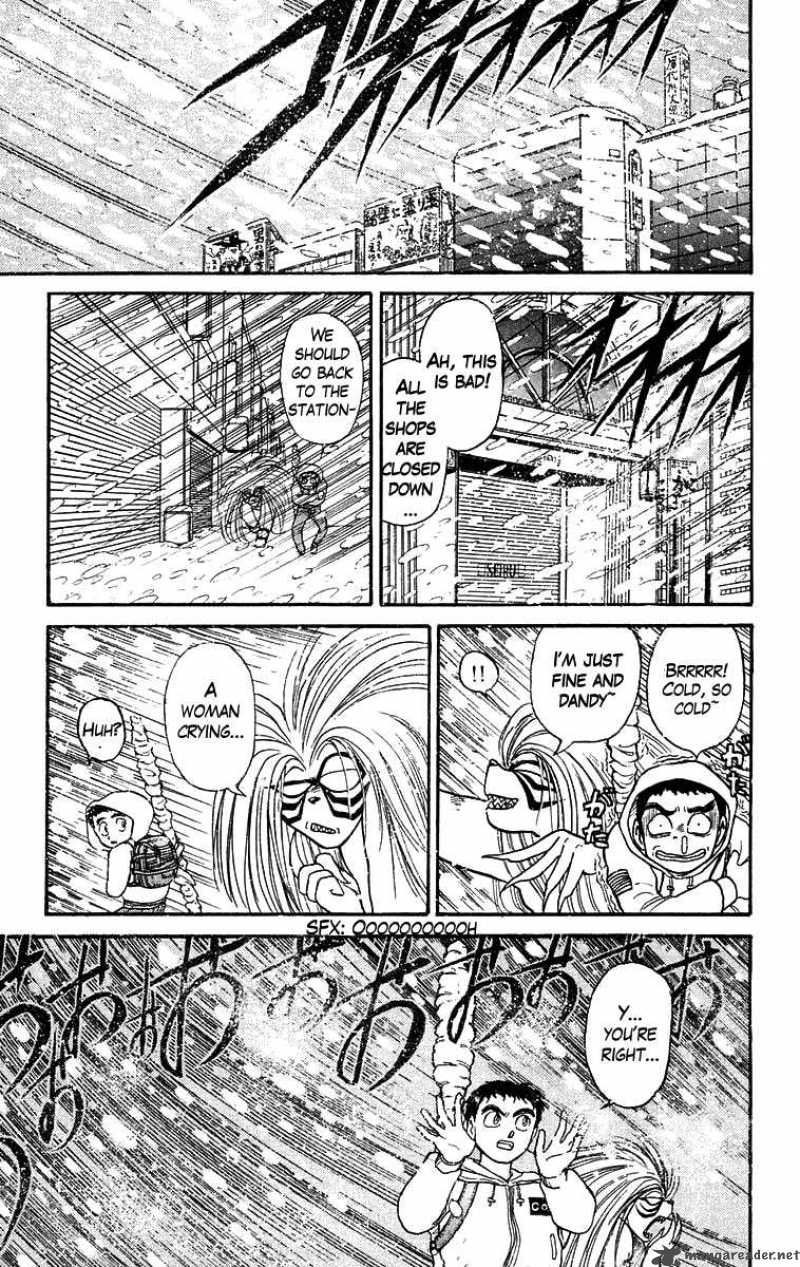 Ushio And Tora Chapter 116 Page 19