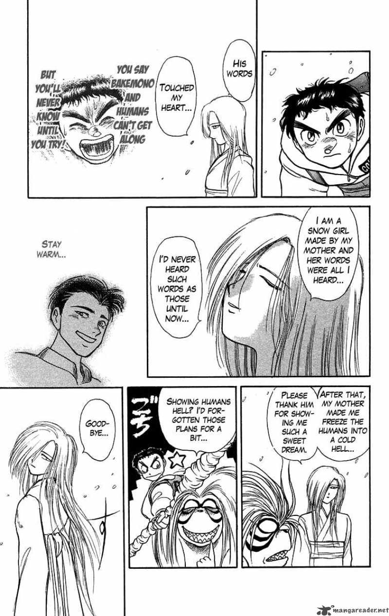 Ushio And Tora Chapter 117 Page 16