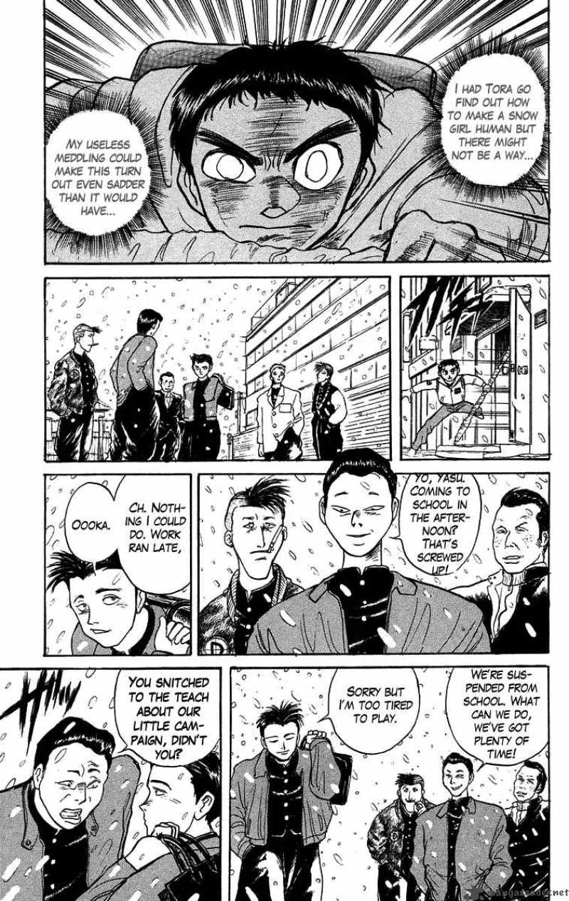 Ushio And Tora Chapter 118 Page 10