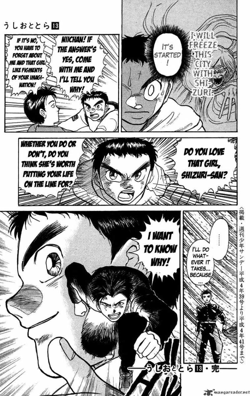 Ushio And Tora Chapter 118 Page 20