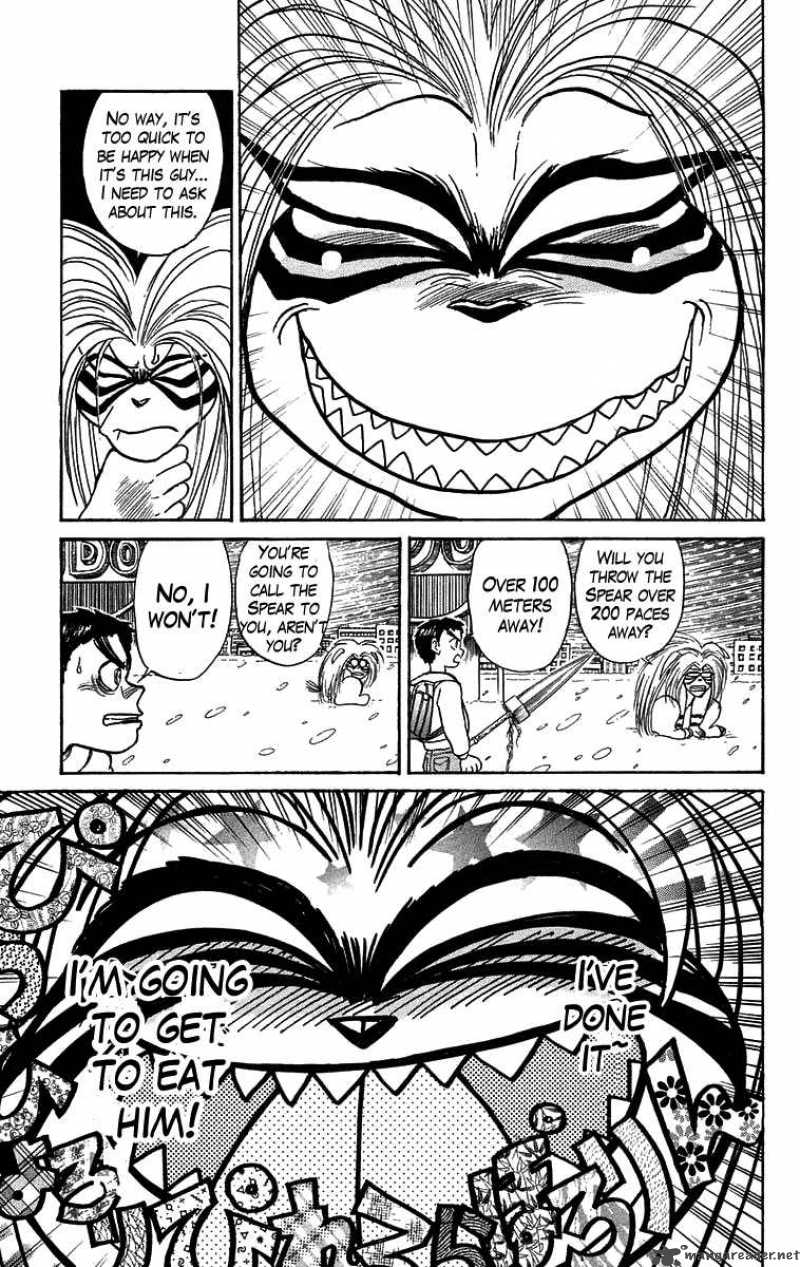 Ushio And Tora Chapter 118 Page 6