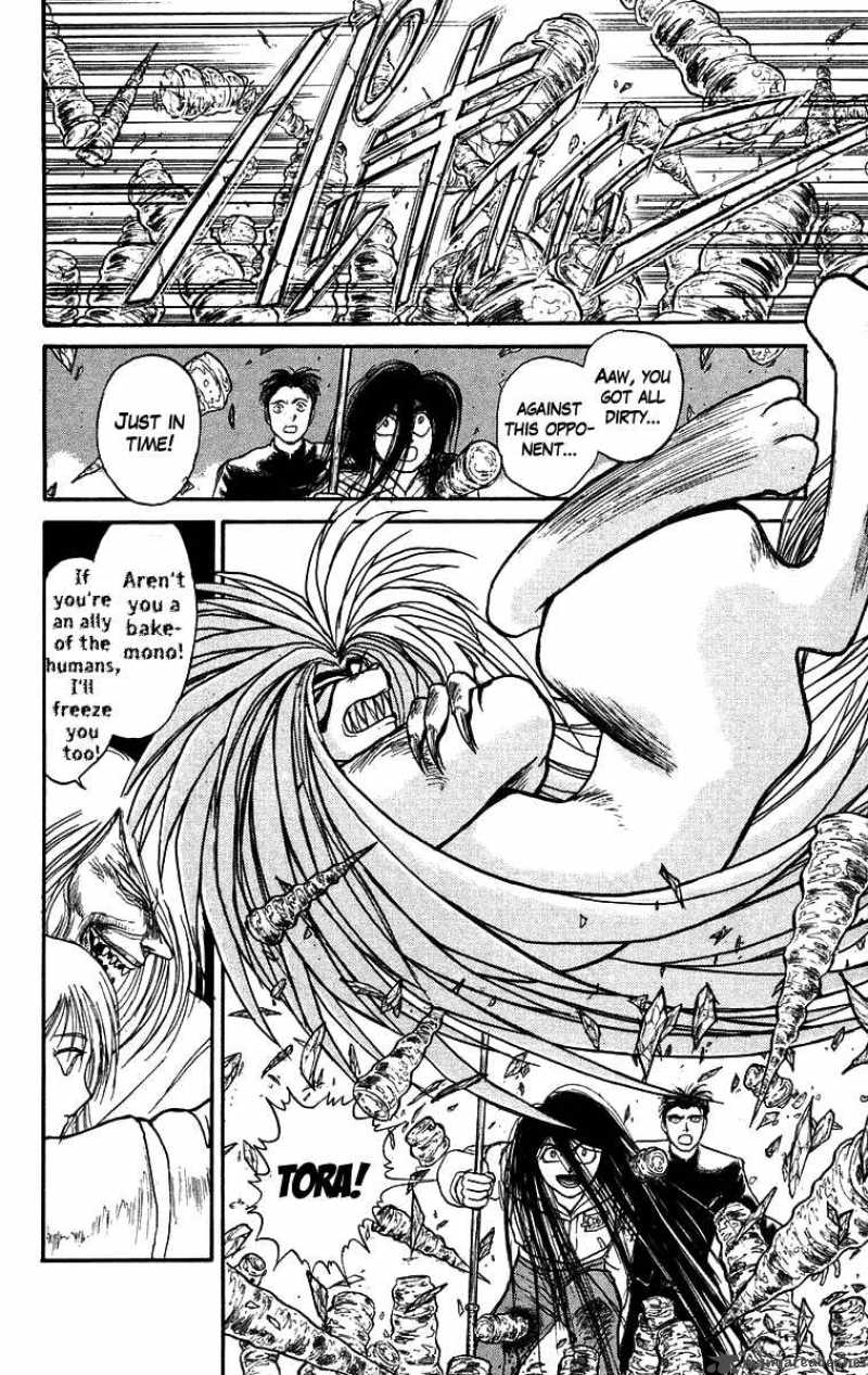 Ushio And Tora Chapter 120 Page 19