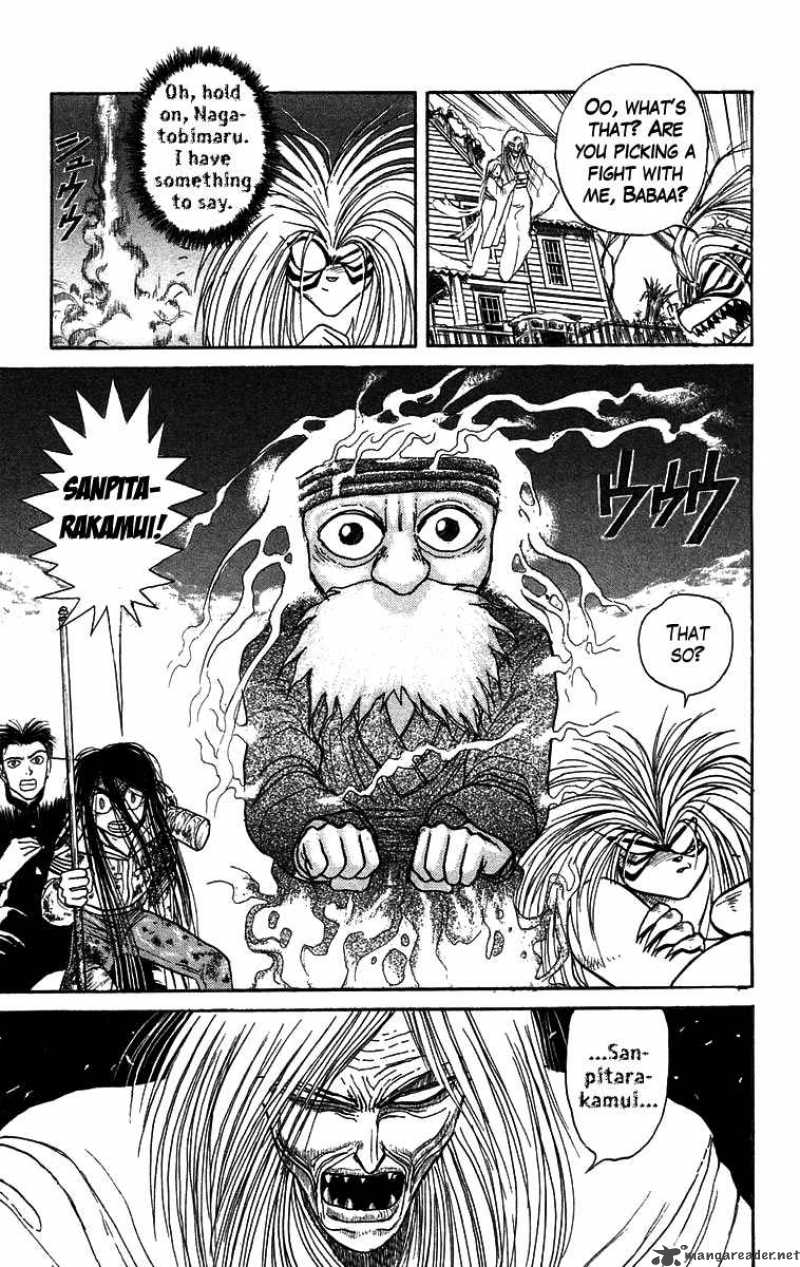 Ushio And Tora Chapter 120 Page 20