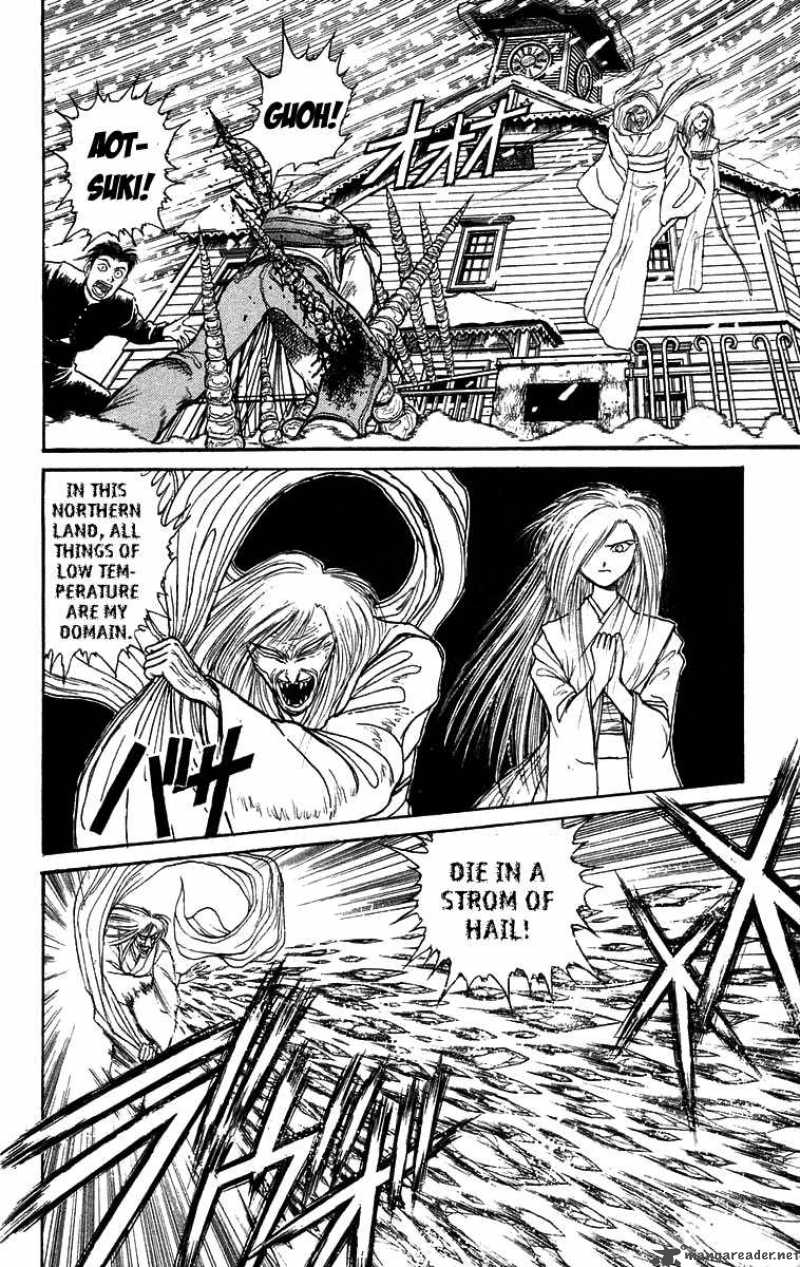 Ushio And Tora Chapter 120 Page 3