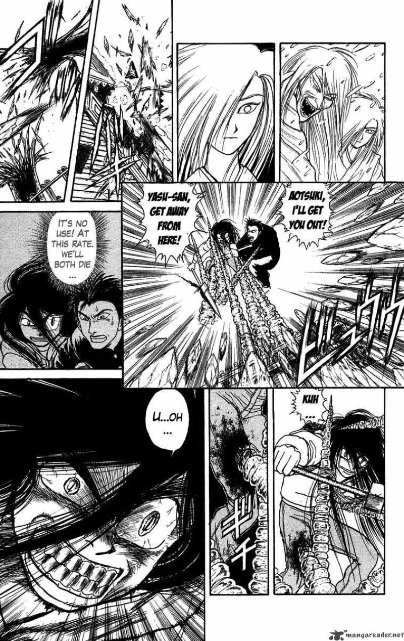 Ushio And Tora Chapter 120 Page 4