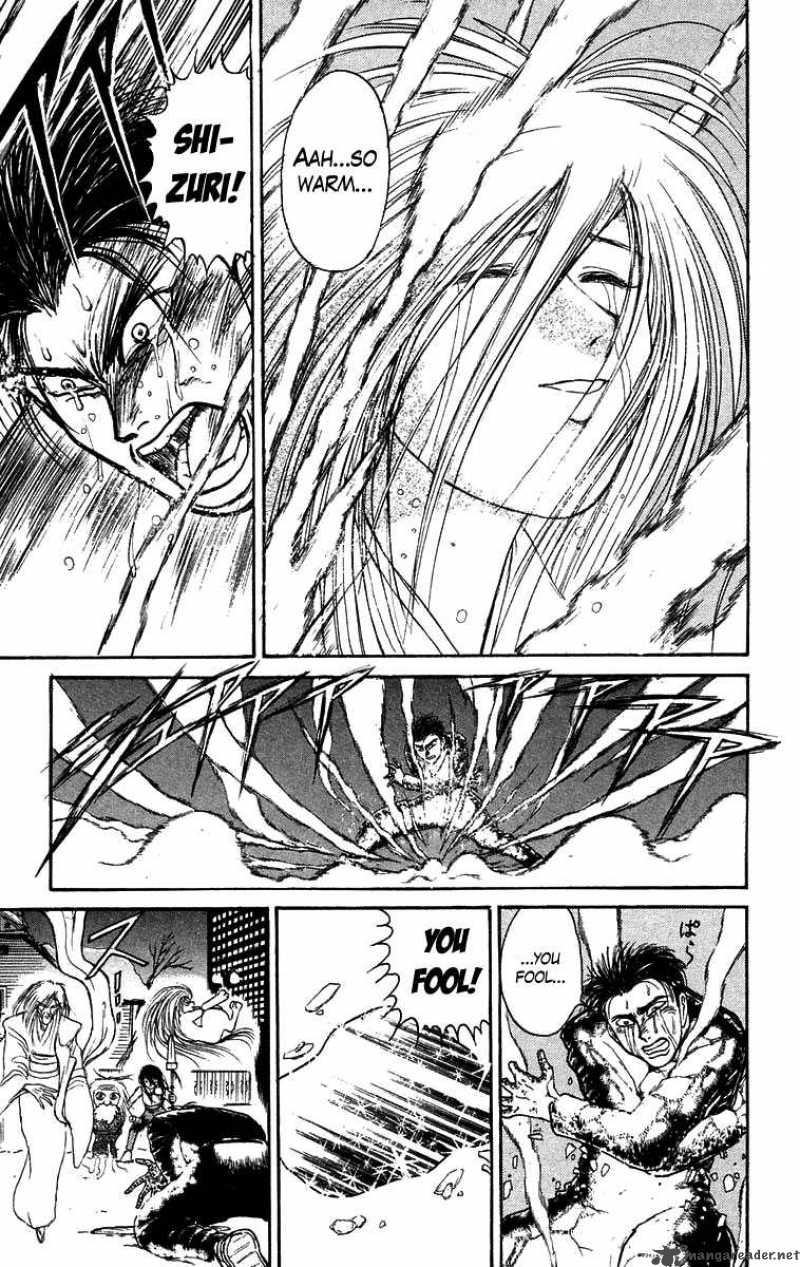 Ushio And Tora Chapter 121 Page 15