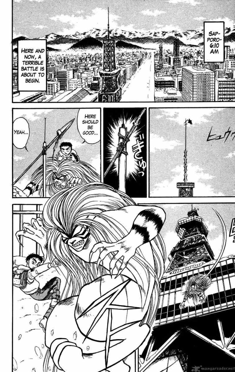 Ushio And Tora Chapter 122 Page 3
