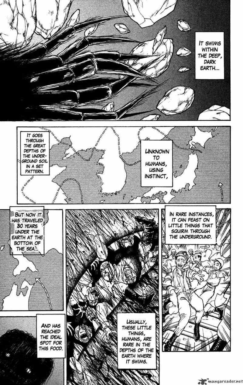 Ushio And Tora Chapter 123 Page 4