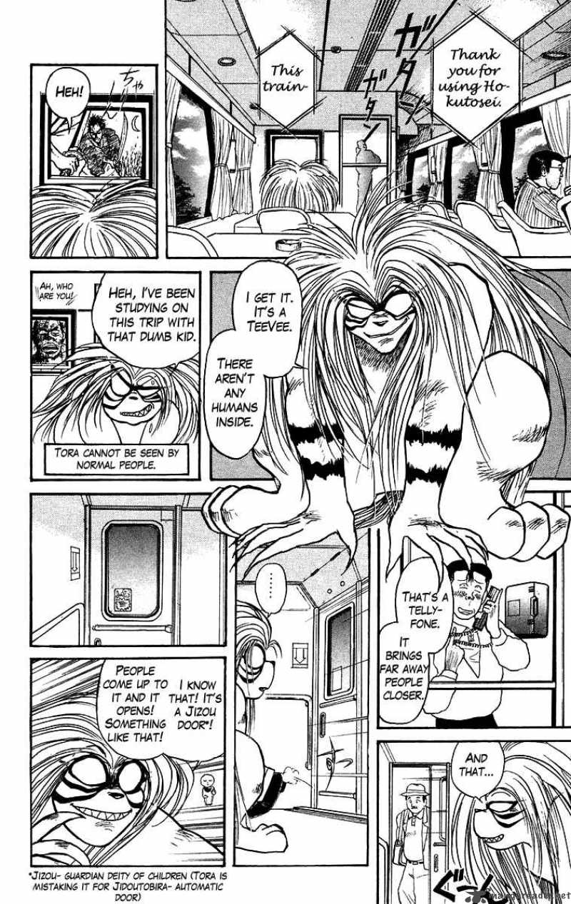 Ushio And Tora Chapter 123 Page 8