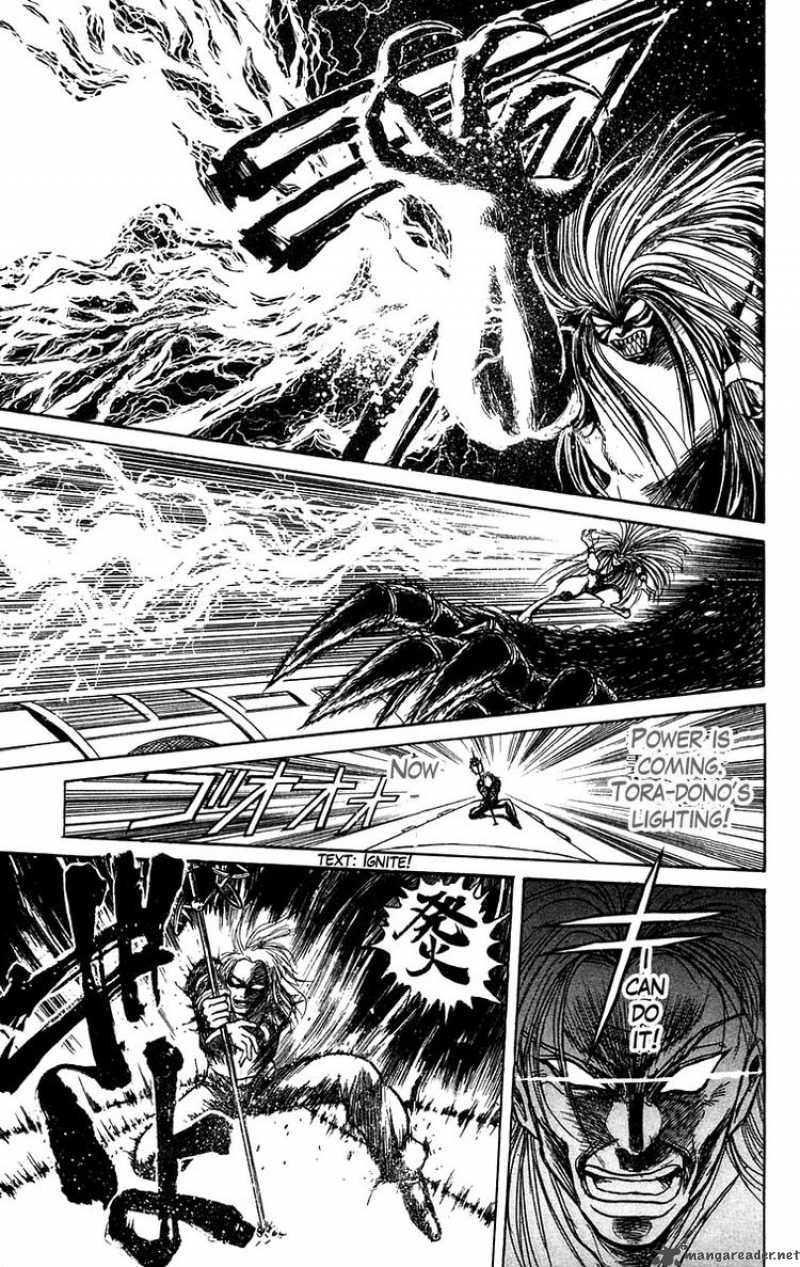 Ushio And Tora Chapter 129 Page 18