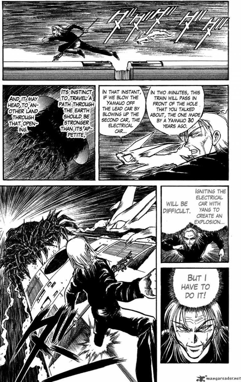 Ushio And Tora Chapter 129 Page 9