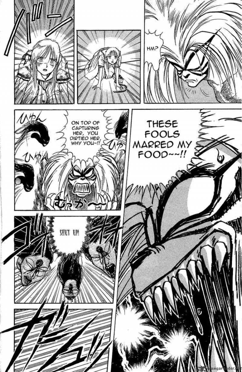 Ushio And Tora Chapter 13 Page 10