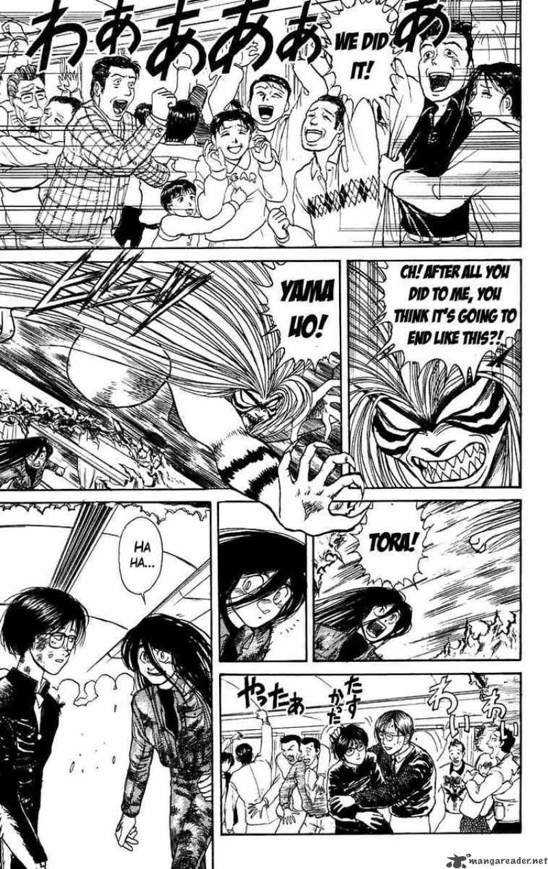 Ushio And Tora Chapter 132 Page 3