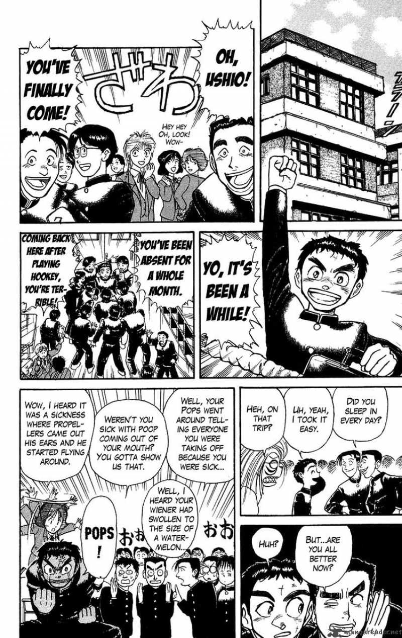 Ushio And Tora Chapter 133 Page 9