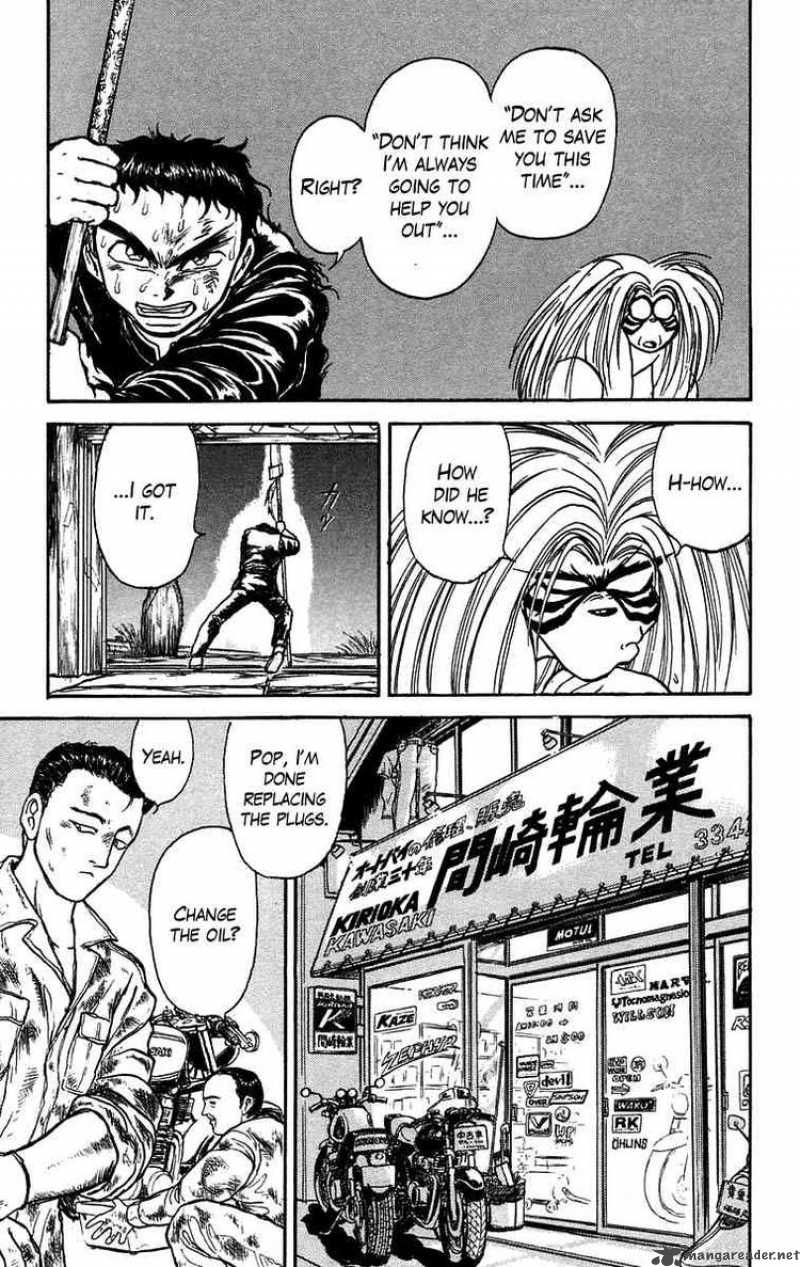 Ushio And Tora Chapter 136 Page 12