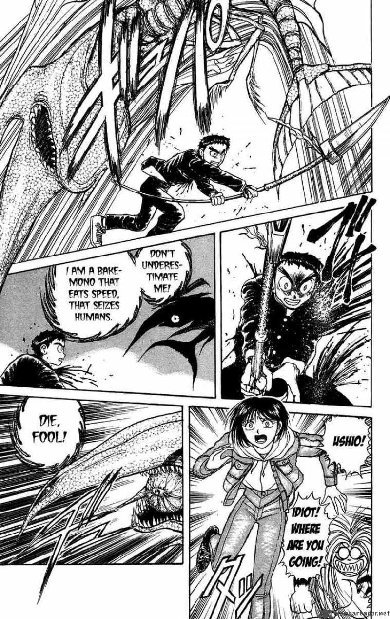 Ushio And Tora Chapter 136 Page 6