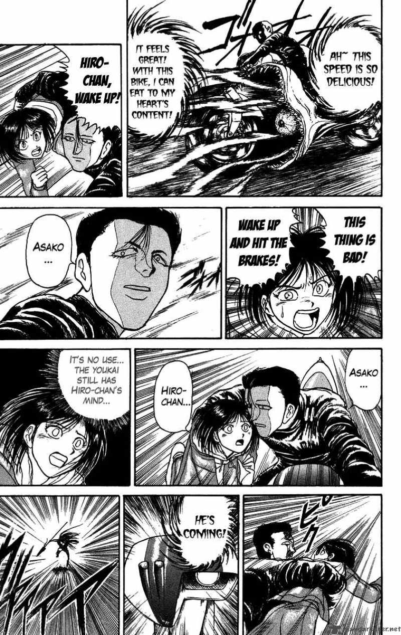 Ushio And Tora Chapter 137 Page 14