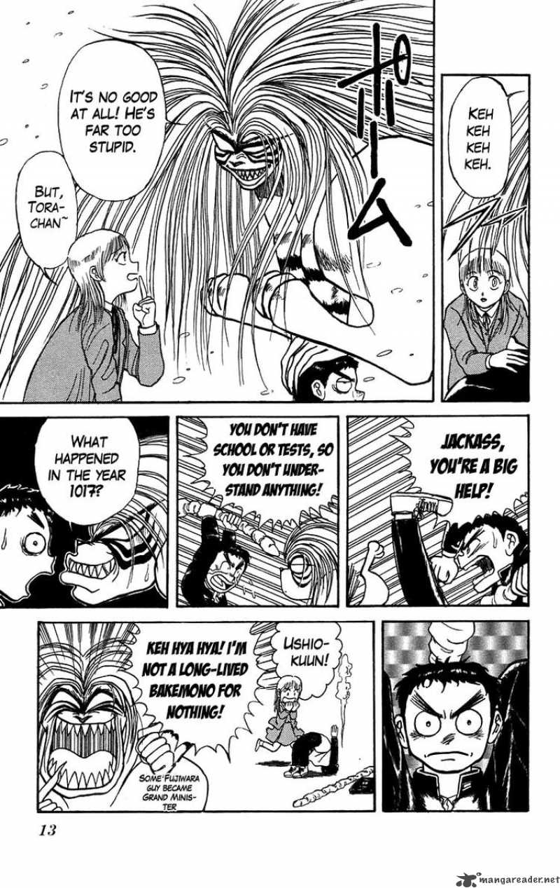 Ushio And Tora Chapter 139 Page 13