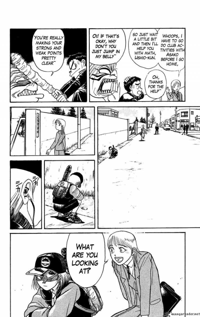 Ushio And Tora Chapter 139 Page 14