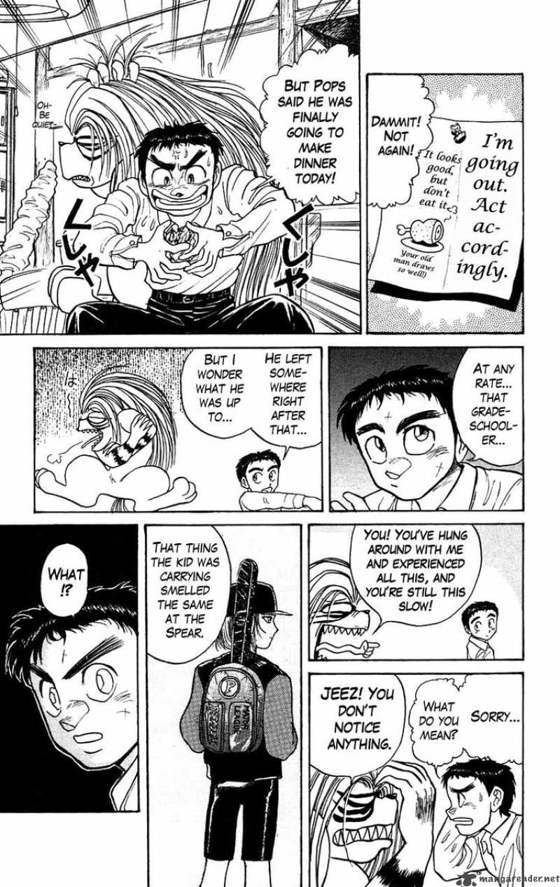 Ushio And Tora Chapter 139 Page 19