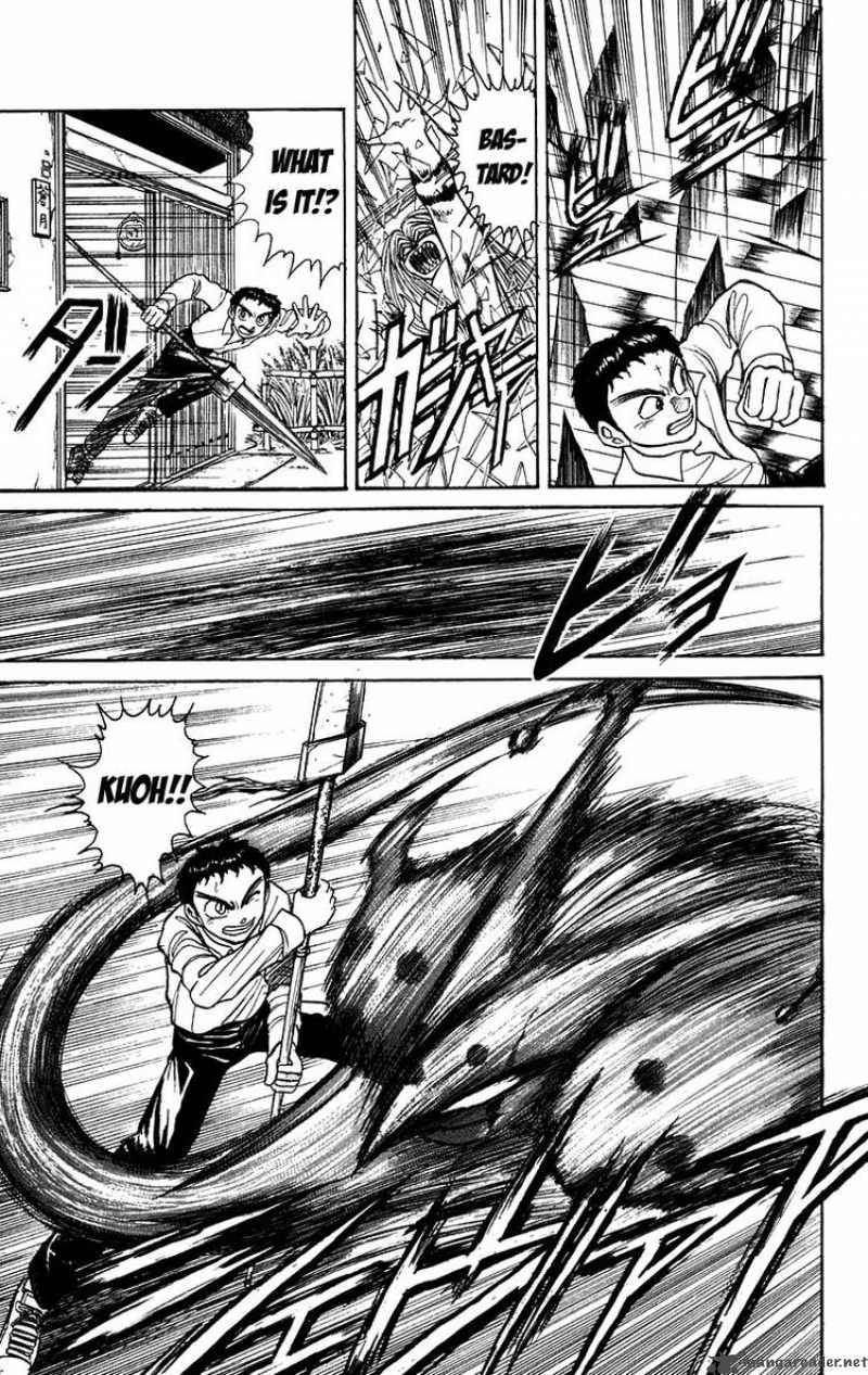 Ushio And Tora Chapter 139 Page 21