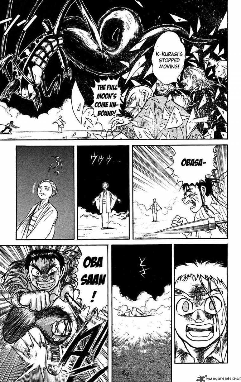 Ushio And Tora Chapter 143 Page 10