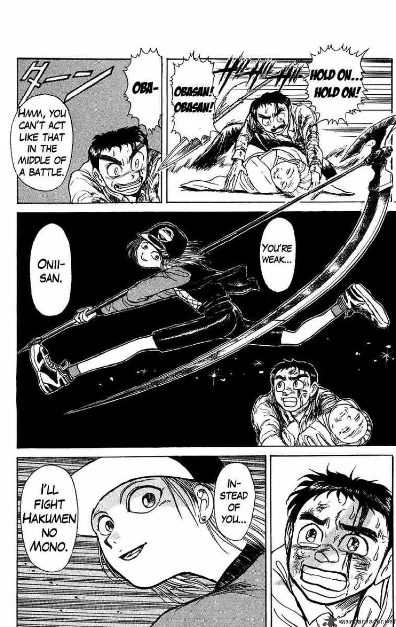 Ushio And Tora Chapter 143 Page 11