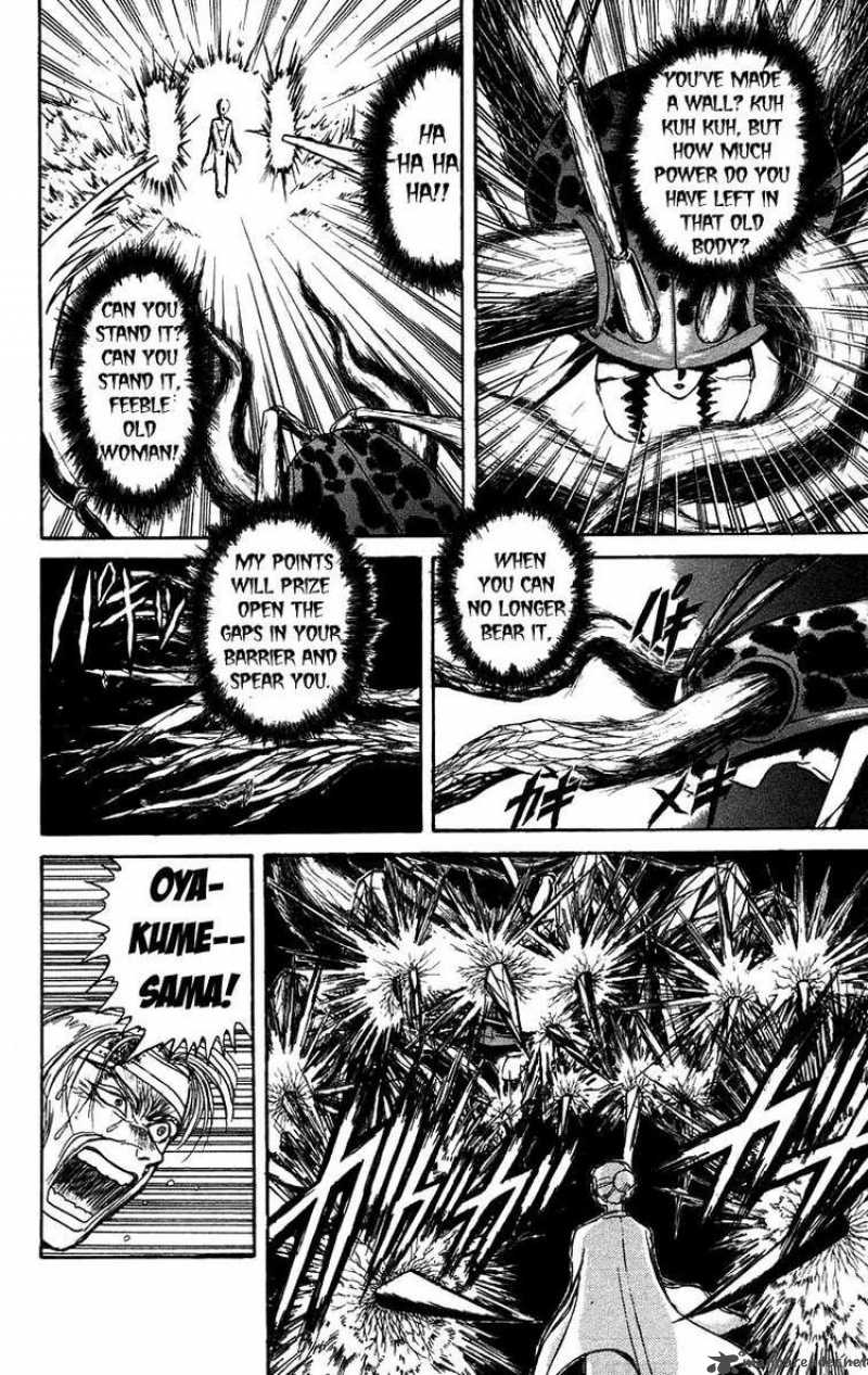 Ushio And Tora Chapter 143 Page 5