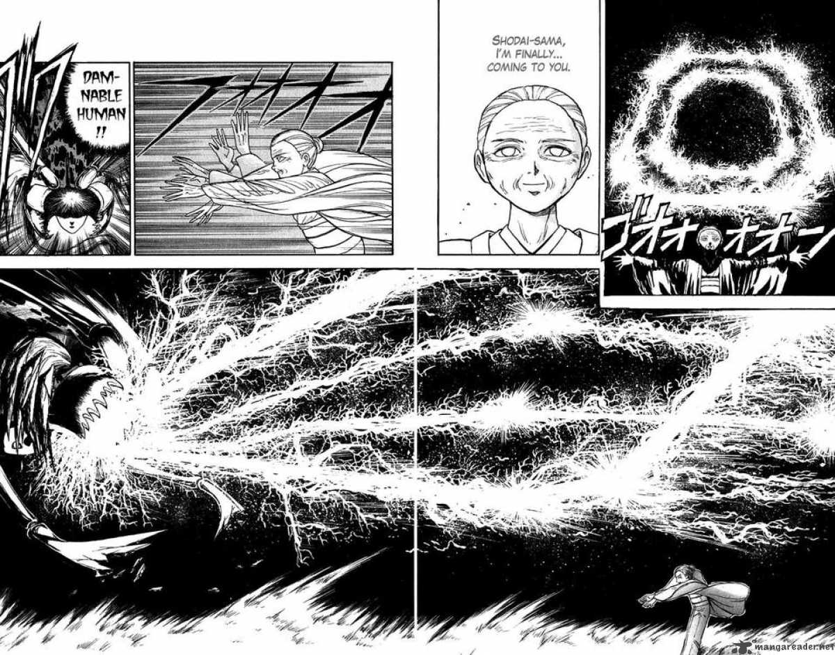 Ushio And Tora Chapter 143 Page 8