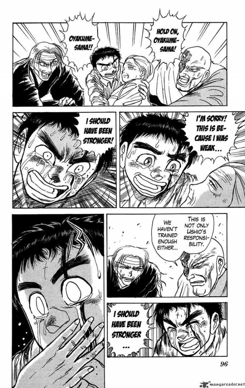 Ushio And Tora Chapter 144 Page 4