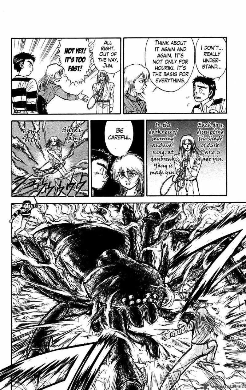 Ushio And Tora Chapter 146 Page 9