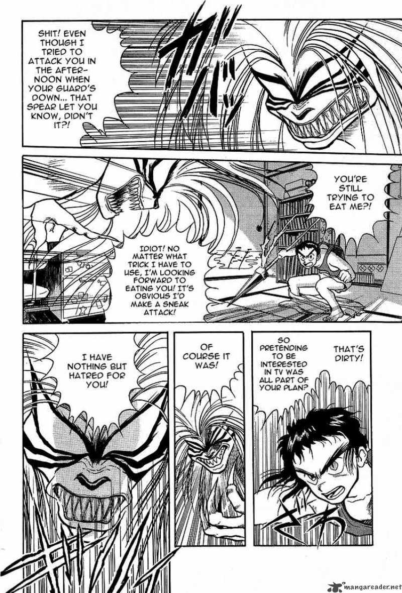Ushio And Tora Chapter 15 Page 5