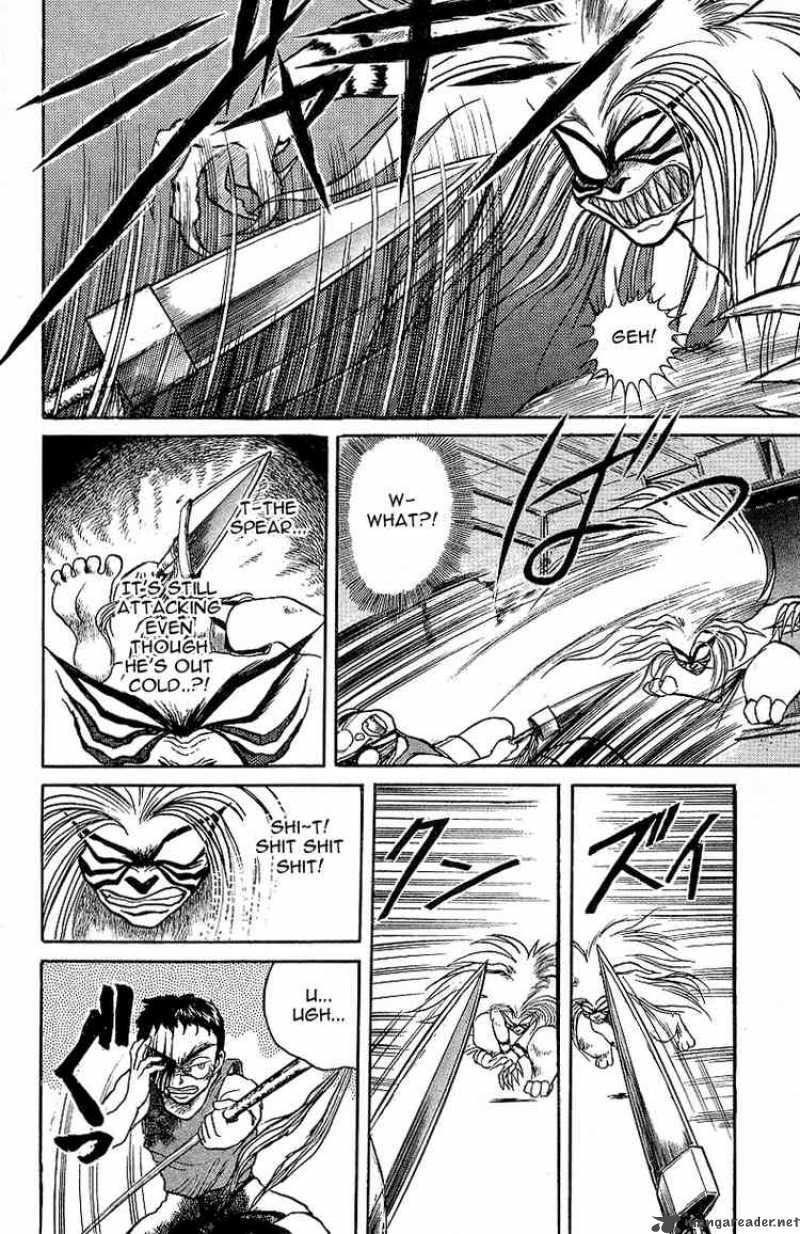 Ushio And Tora Chapter 15 Page 7
