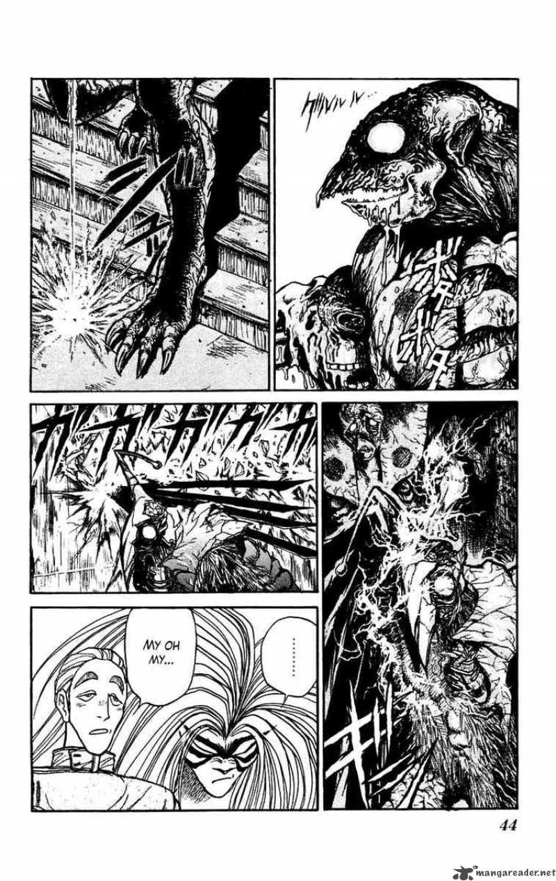 Ushio And Tora Chapter 151 Page 4