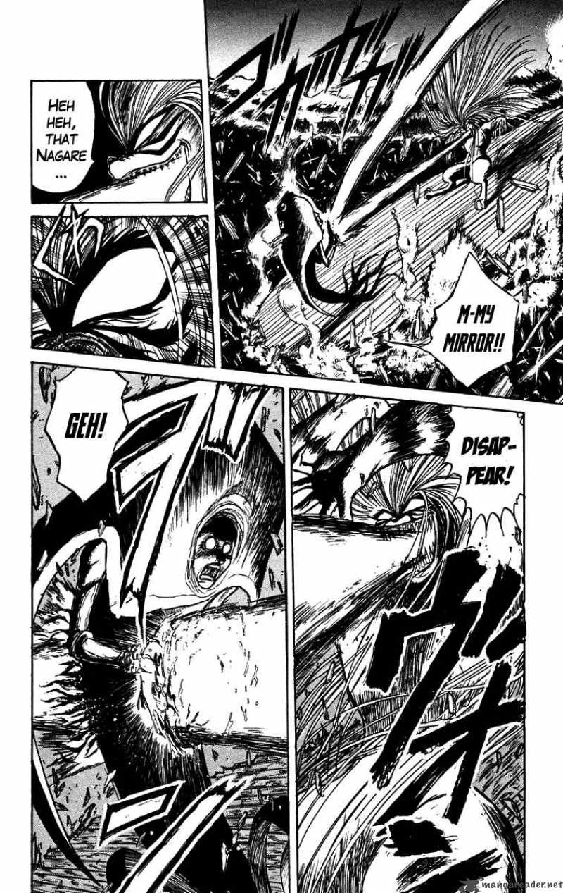 Ushio And Tora Chapter 152 Page 15