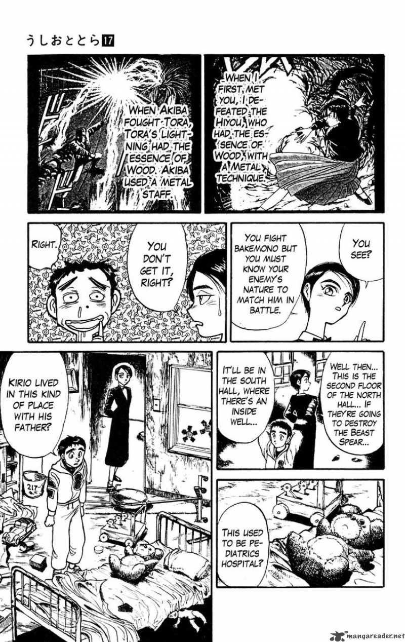 Ushio And Tora Chapter 153 Page 13